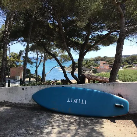 Le Miroir A * Saint Aygulf