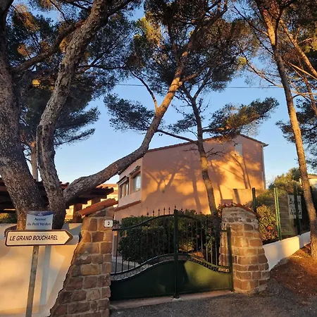 Le Miroir A Apartmán