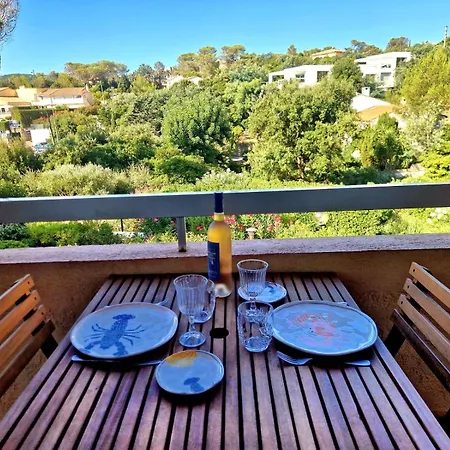 Le Miroir A דירה *